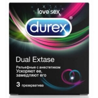     Durex Dual Extase - 3  -  16994