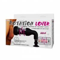     Rotation Lover   -  17713